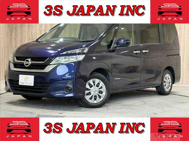 2016 Nissan Serena