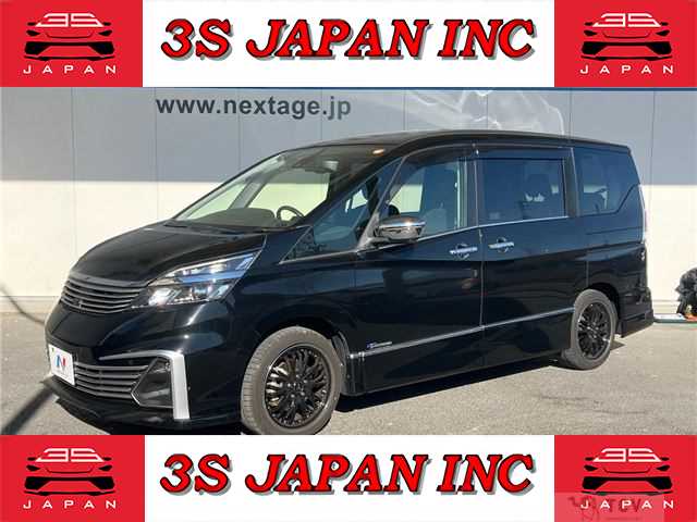 2017 Nissan Serena