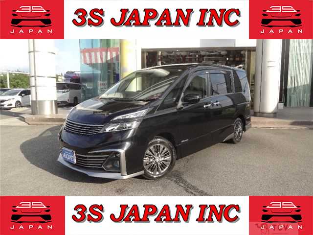 2016 Nissan Serena