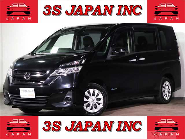 2017 Nissan Serena