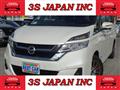 2018 Nissan Serena