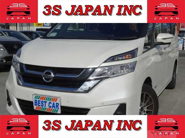 2018 Nissan Serena