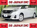 2019 Nissan Serena