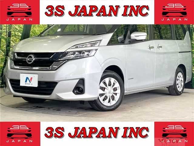 2019 Nissan Serena