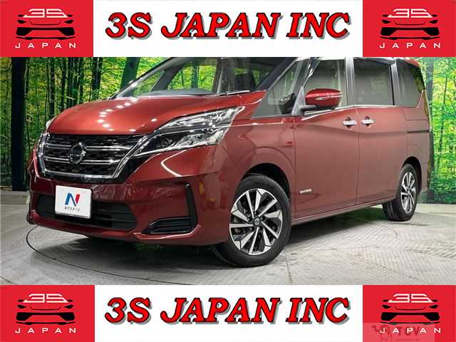 2020 Nissan Serena