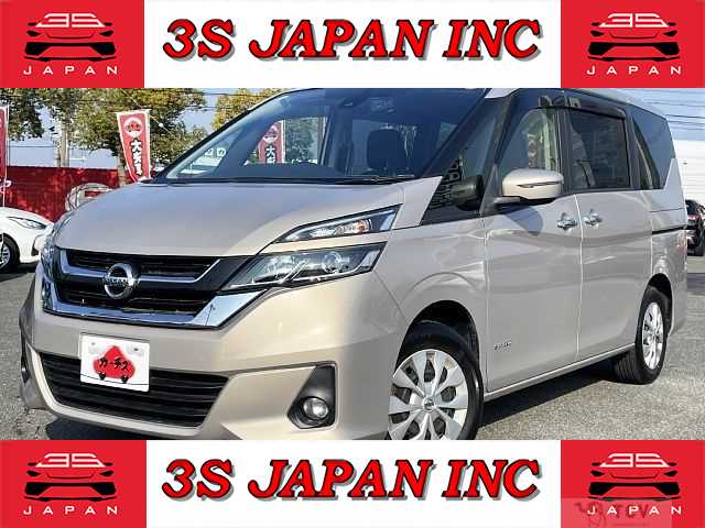 2019 Nissan Serena