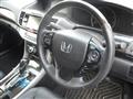 2013 Honda Accord Hybrid