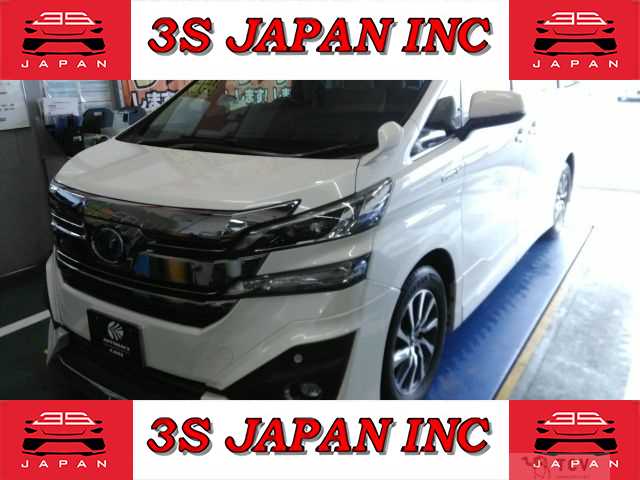 2016 Toyota Vellfire