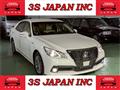 2014 Toyota Crown Hybrid