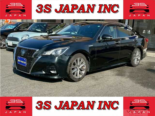 2017 Toyota Crown