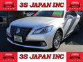 2014 Toyota Crown
