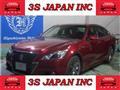 2013 Toyota Crown Hybrid
