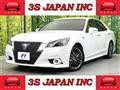 2013 Toyota Crown Hybrid