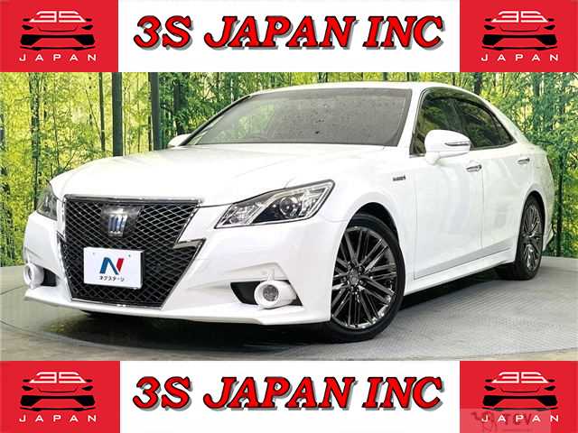 2013 Toyota Crown Hybrid