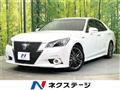 2013 Toyota Crown Hybrid