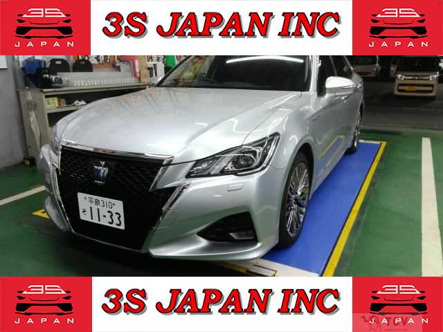 2017 Toyota Crown