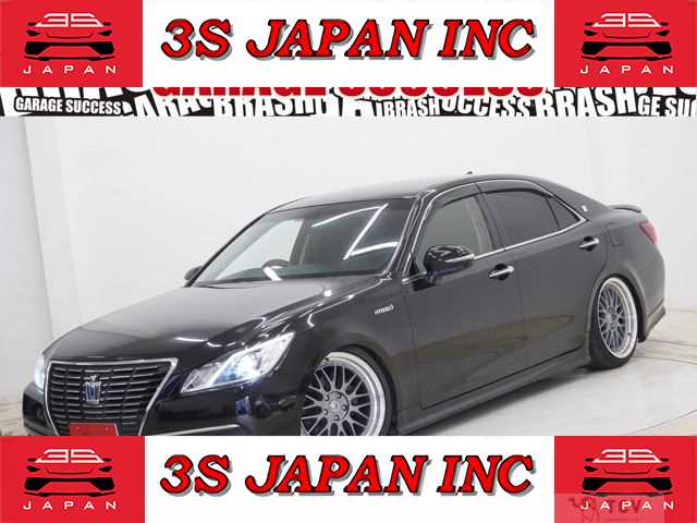 2015 Toyota Crown