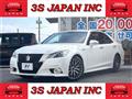 2013 Toyota Crown Hybrid