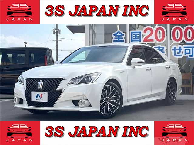 2013 Toyota Crown Hybrid