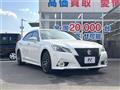 2013 Toyota Crown Hybrid