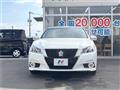 2013 Toyota Crown Hybrid