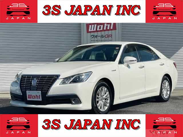 2014 Toyota Crown Hybrid