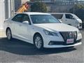 2014 Toyota Crown Hybrid