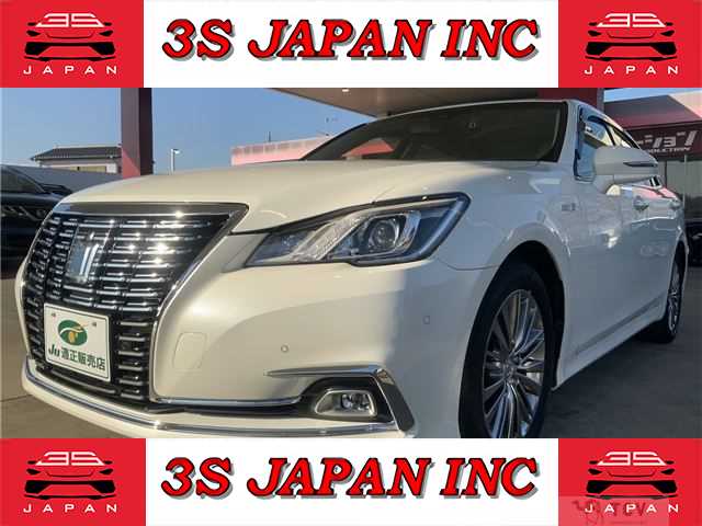 2016 Toyota Crown Hybrid