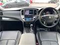 2014 Toyota Crown Hybrid