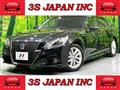 2014 Toyota Crown Hybrid