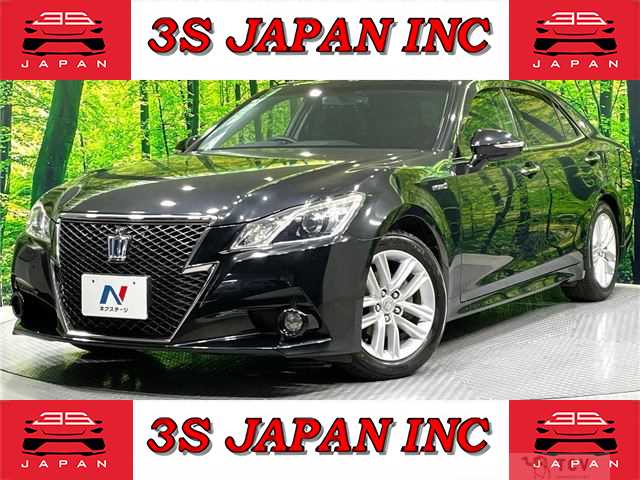 2014 Toyota Crown Hybrid