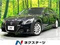 2014 Toyota Crown Hybrid