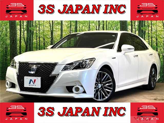 2015 Toyota Crown Hybrid