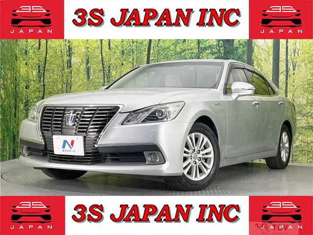 2013 Toyota Crown Hybrid
