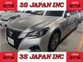 2016 Toyota Crown Hybrid