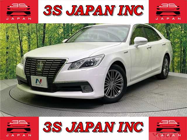 2013 Toyota Crown Hybrid