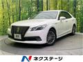 2013 Toyota Crown Hybrid