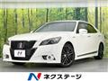 2015 Toyota Crown Hybrid