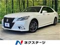 2013 Toyota Crown Hybrid