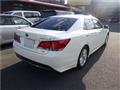 2013 Toyota Crown Hybrid