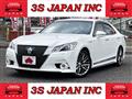 2014 Toyota Crown Hybrid