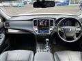 2014 Toyota Crown Hybrid