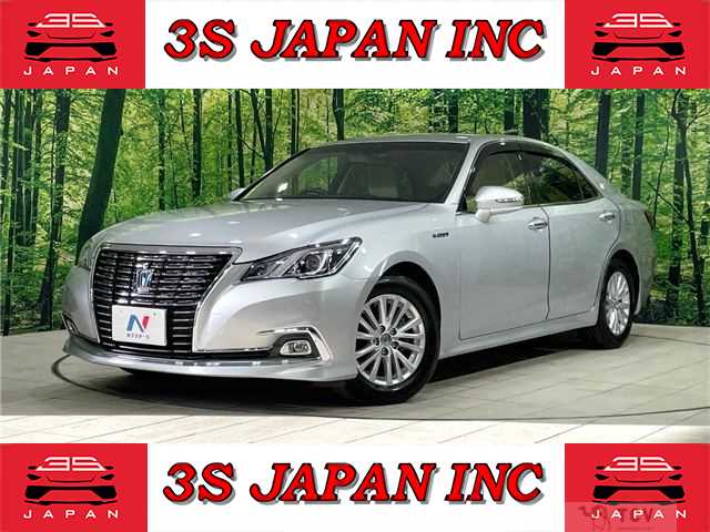2016 Toyota Crown Hybrid