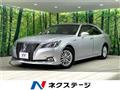 2016 Toyota Crown Hybrid