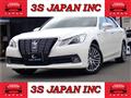 2013 Toyota Crown Hybrid