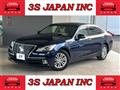 2013 Toyota Crown Hybrid