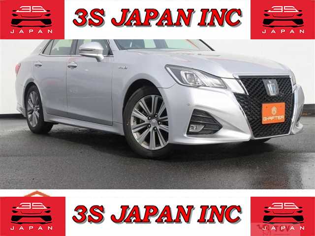 2017 Toyota Crown
