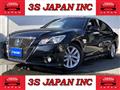 2013 Toyota Crown Hybrid