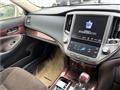2014 Toyota Crown Hybrid