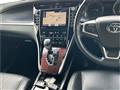 2014 Toyota Harrier